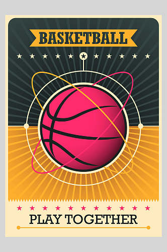 篮球炫酷复古矢量海报