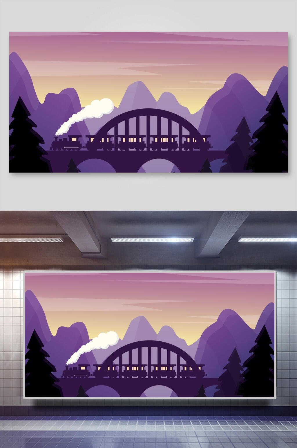创意货车唯美风景矢量插画素材