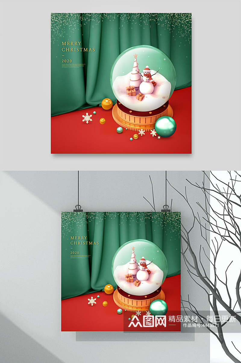 立体雪花绿红简约风圣诞节海报素材素材