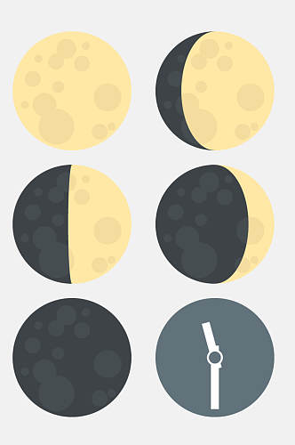 月球卡通生活出行类图标免抠素材