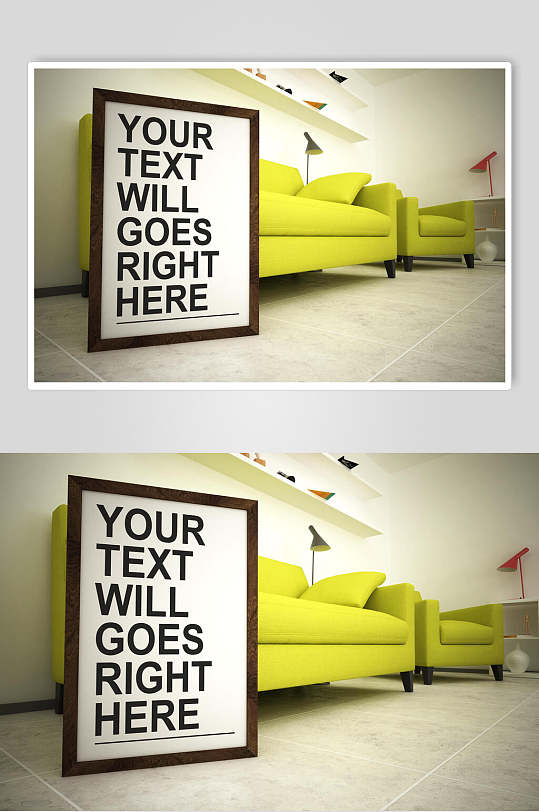 英文字母沙发绿色户外海报样机