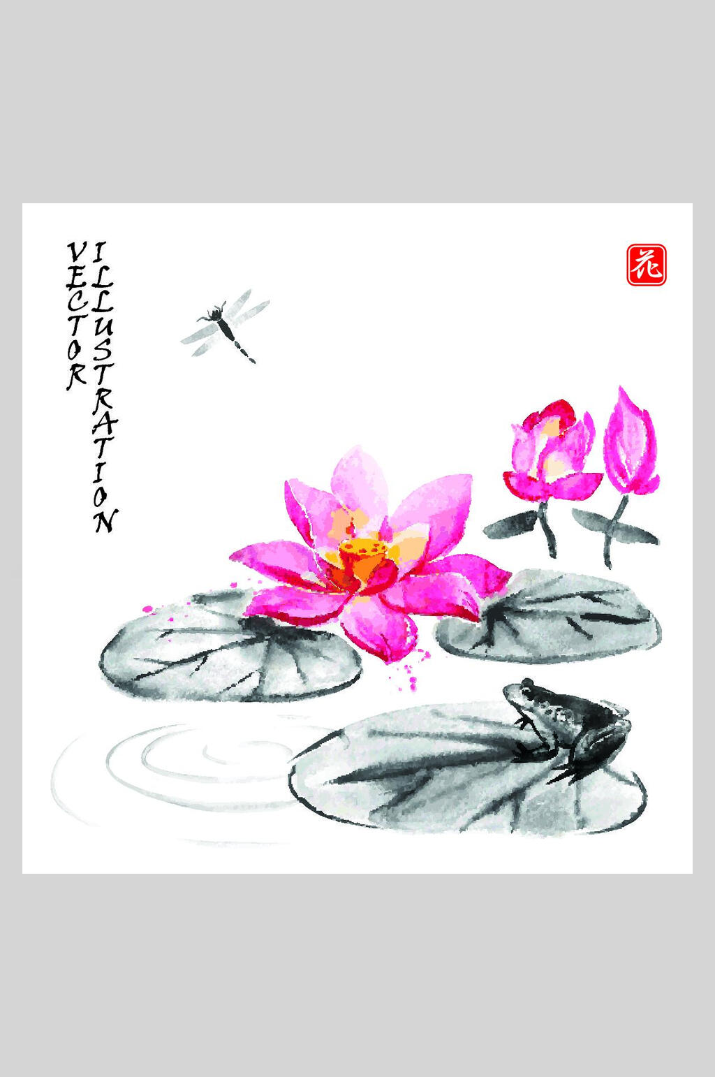 荷花日式山水矢量插画素材