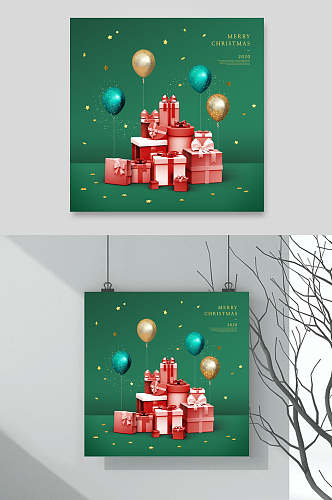 小清新气球礼物圣诞节海报素材
