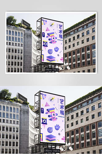 创意紫色地铁公交灯箱广告牌样机