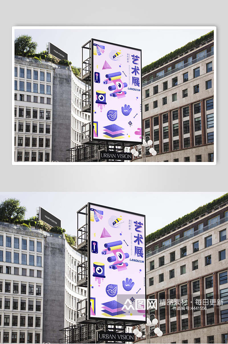 创意紫色地铁公交灯箱广告牌样机素材