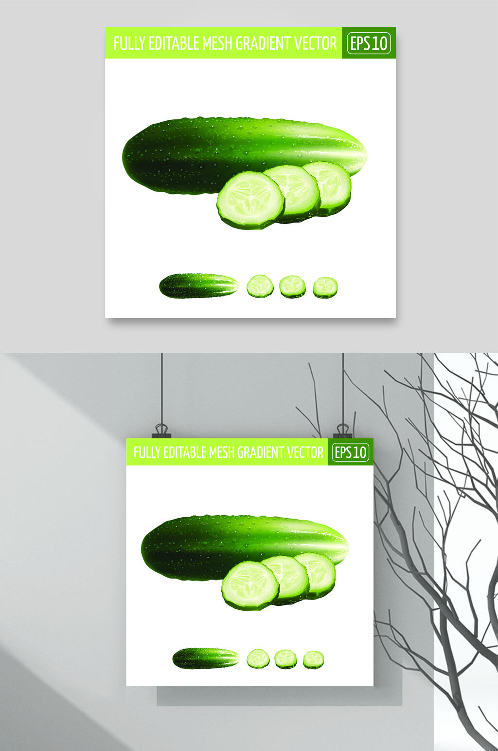 绿色水果清新矢量水果插画素材素材