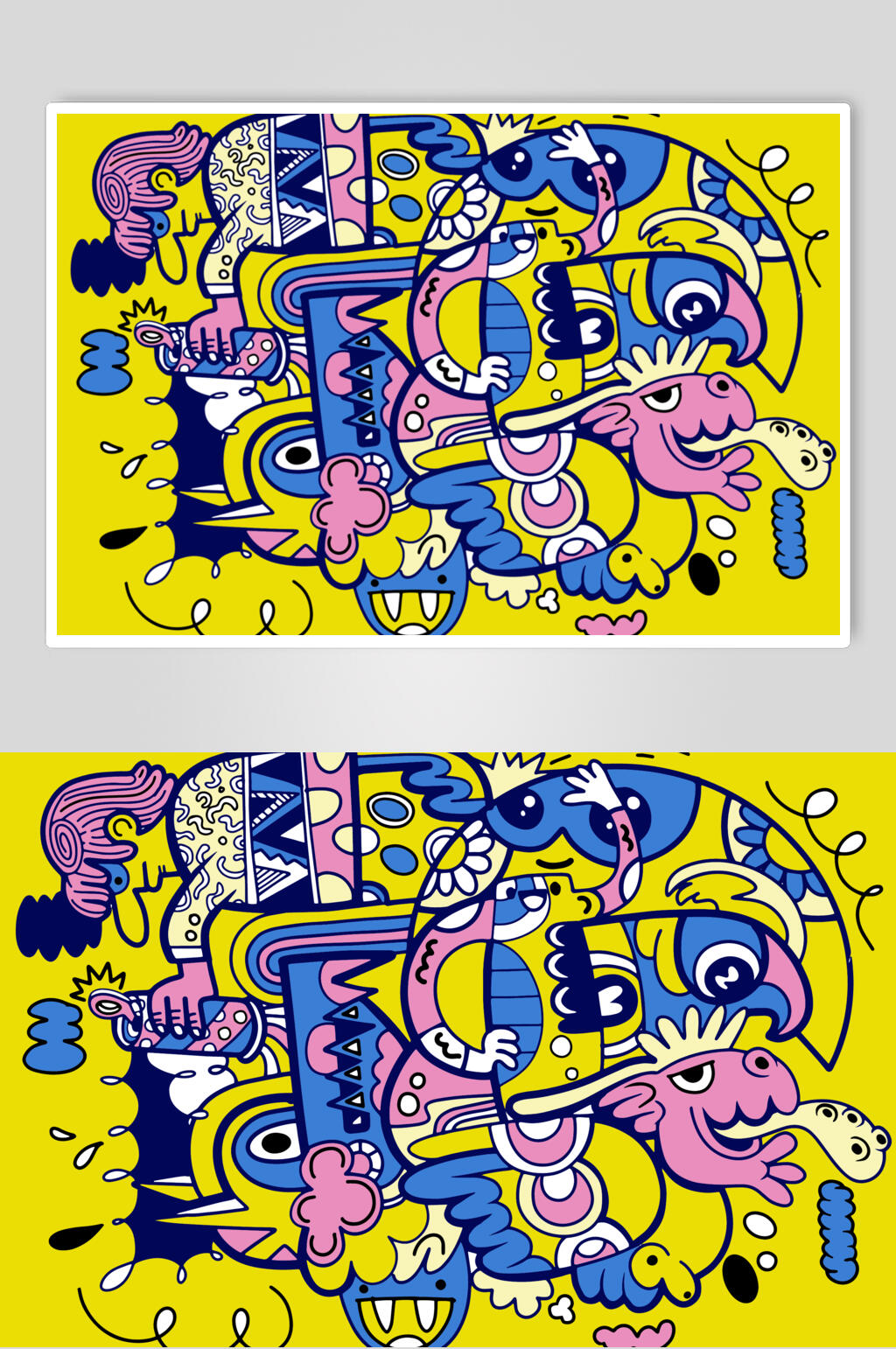 黄蓝粉色手绘简约涂鸦插画矢量素材素材