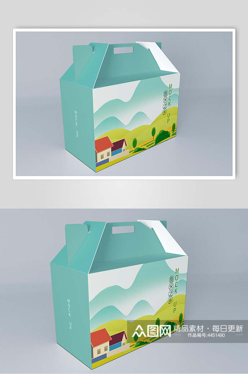 立体房屋手提箱纸箱礼盒包装样机素材