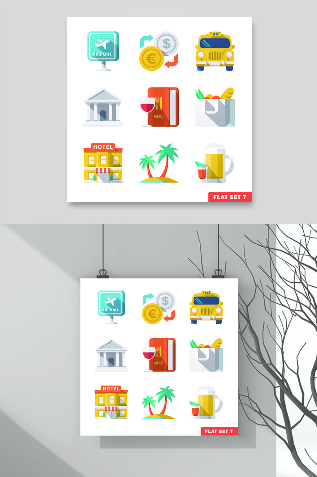 简约椰树旅游插画矢量素材素材