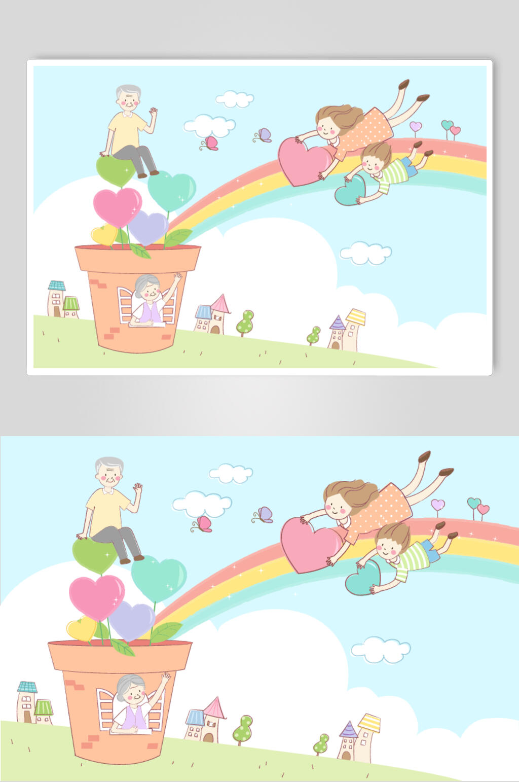 爱心简约彩色家庭关爱插画矢量素材素材