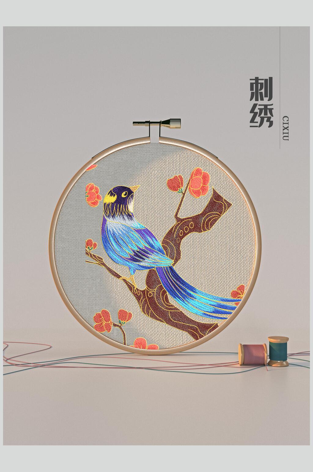 刺绣树枝花朵中式扇子贴图样机素材