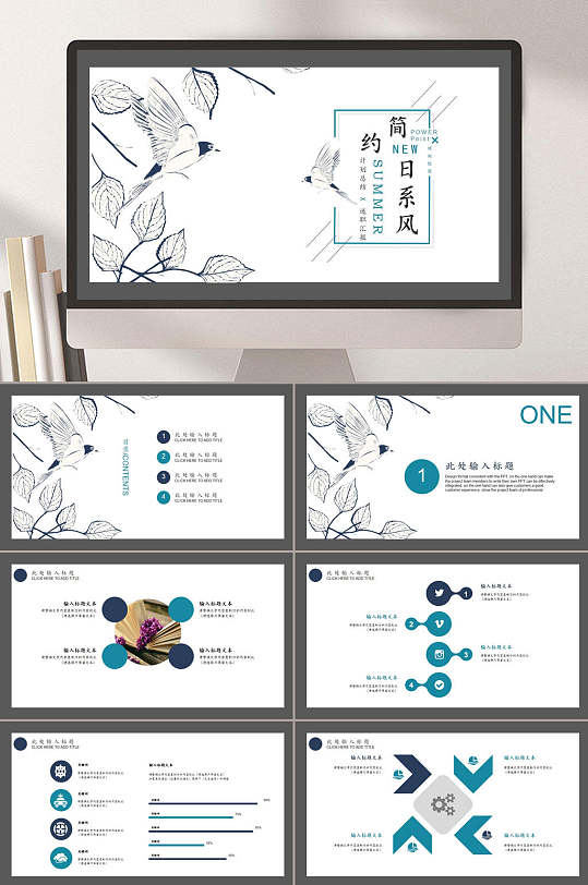 小银行海报图片-小银行海报设计素材-小银行海报模板下载-众图网