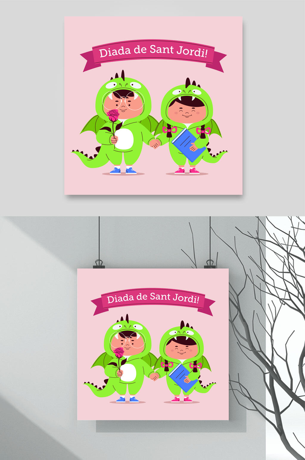 粉绿简约清新童话故事插画矢量素材素材