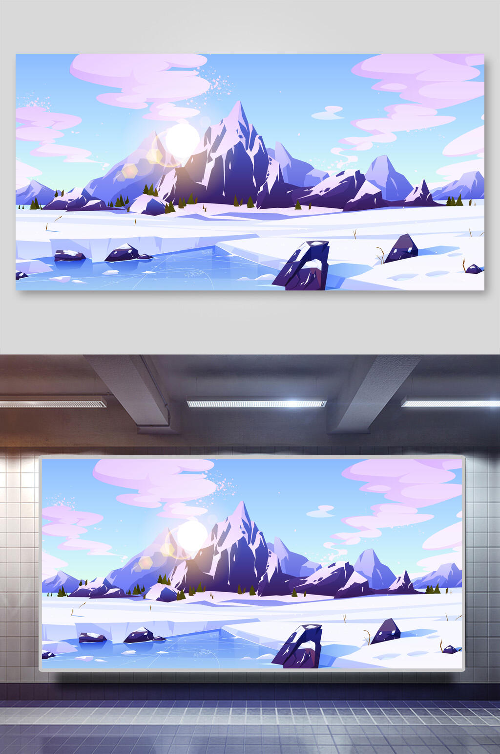 创意大气冰川高山山顶矢量插画素材