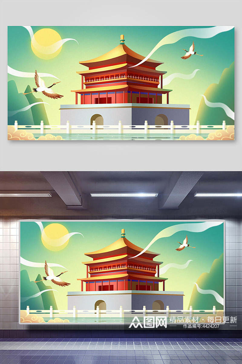 精美仙鹤城墙中国风插画素材
