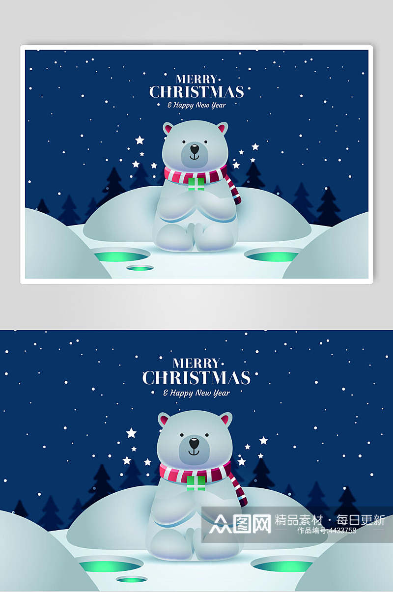 小清新星星北极熊圣诞场景插画矢量素材素材