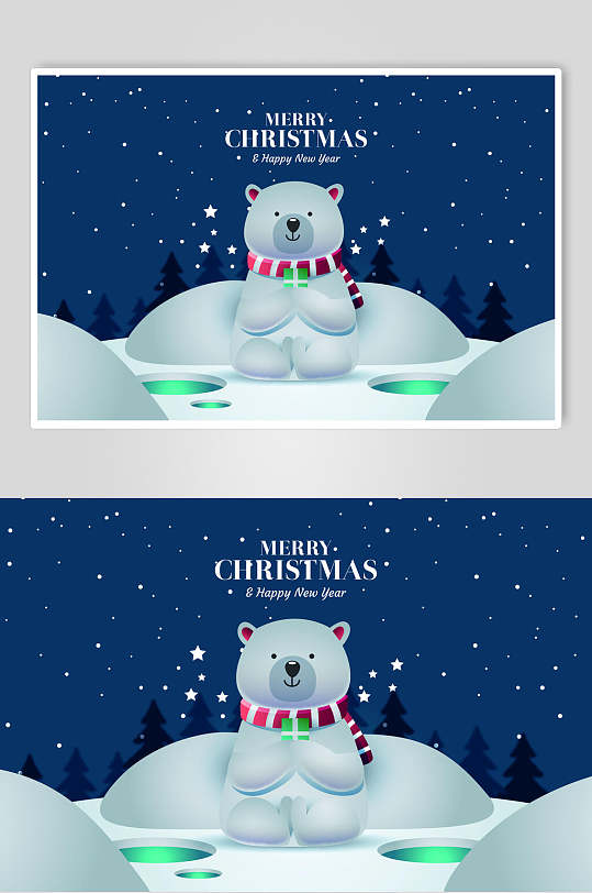 小清新星星北极熊圣诞场景插画矢量素材