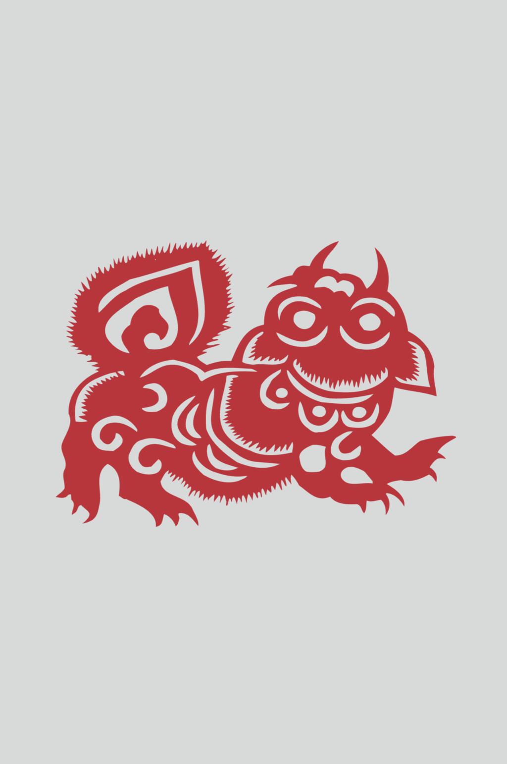 简约生肖剪纸图案矢量素材素材
