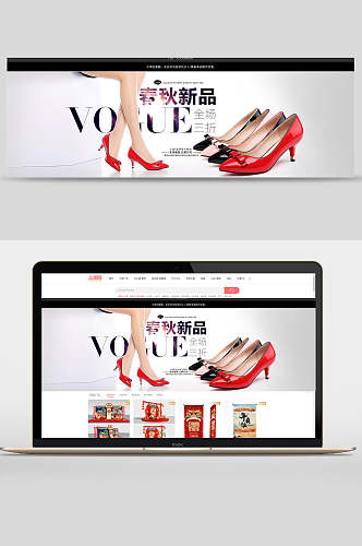 春秋新品女装电商banner