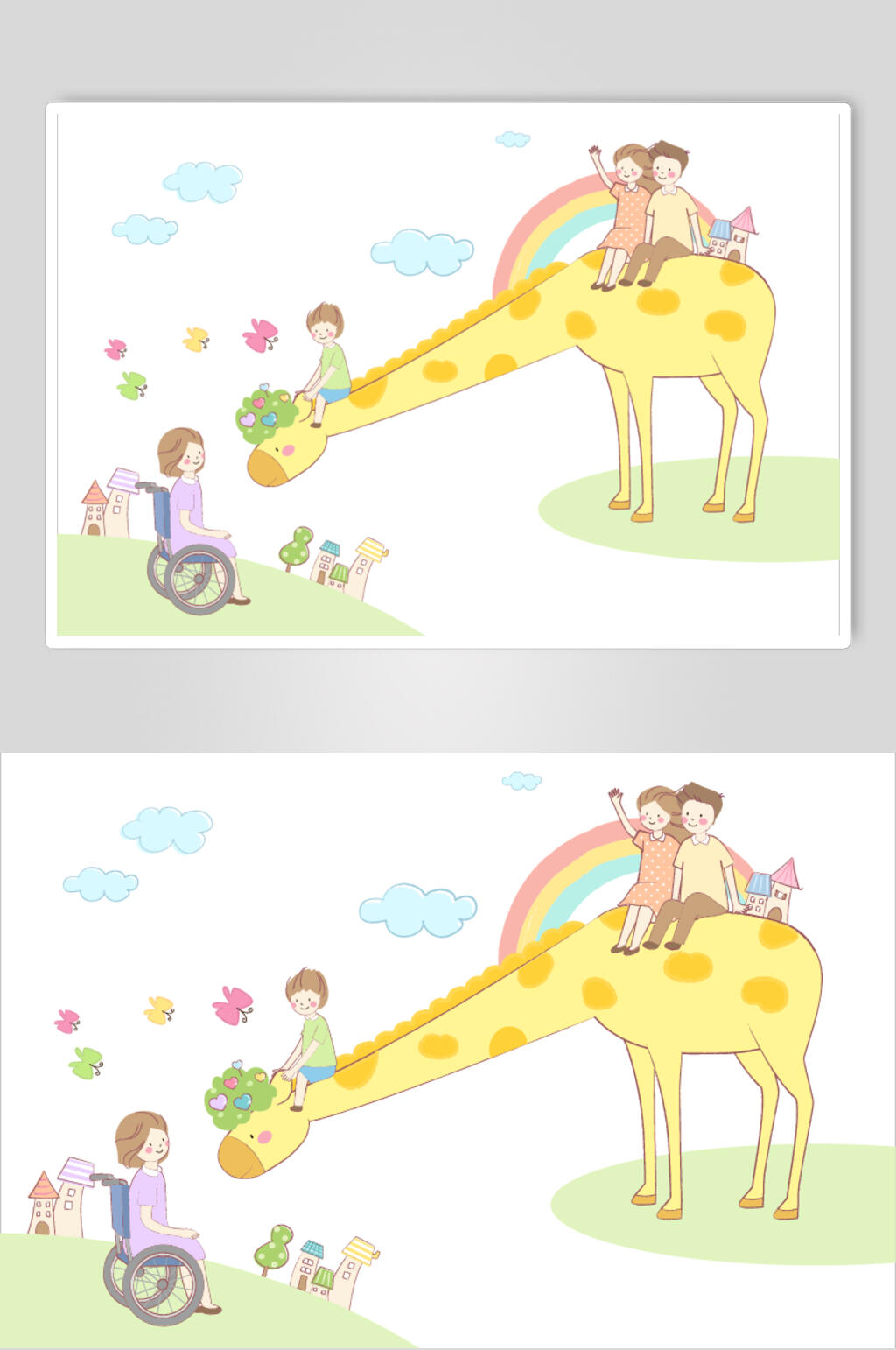 长颈鹿家庭关爱插画矢量素材素材