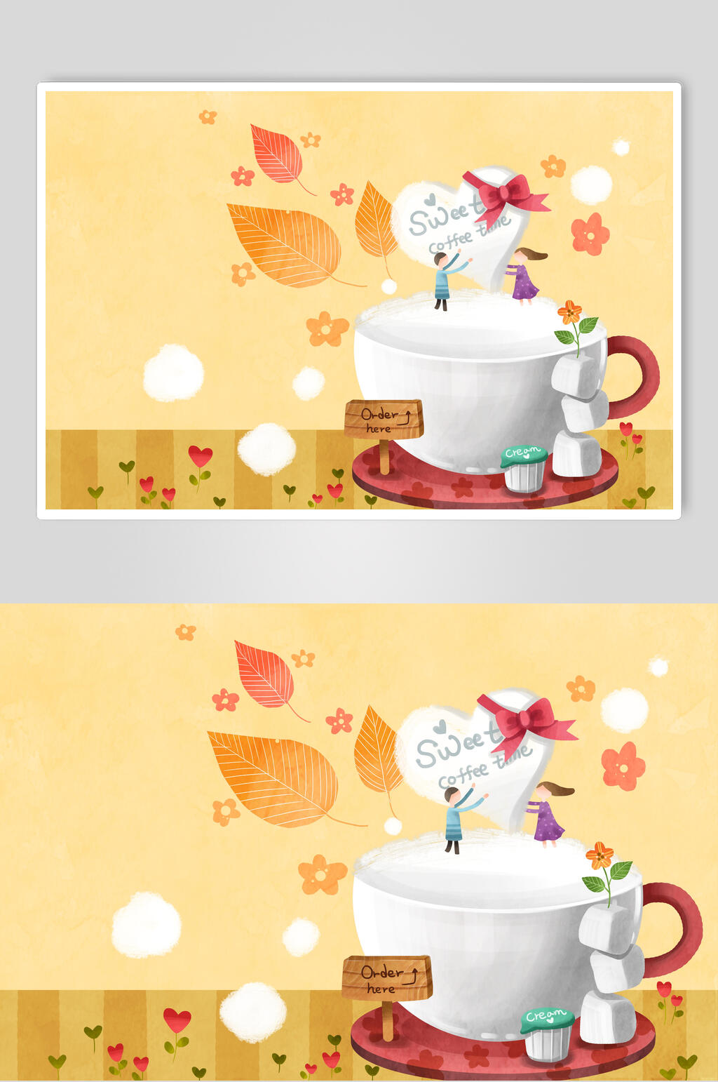 简约下午茶插画素材
