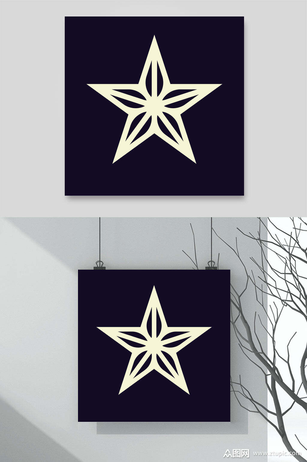 唯美黑黄星星矢量抽象几何图形素材素材