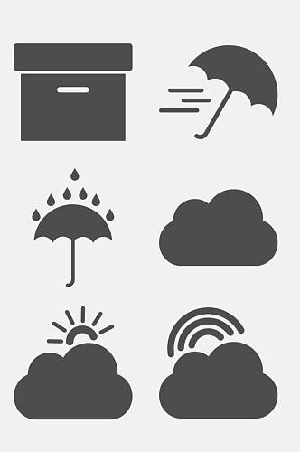 云朵雨伞黑色生活网络图标免抠素材