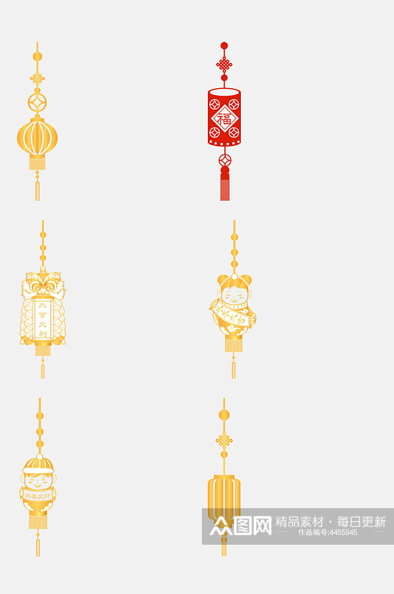 黄红简约吊坠灯笼装饰图案免抠素材素材