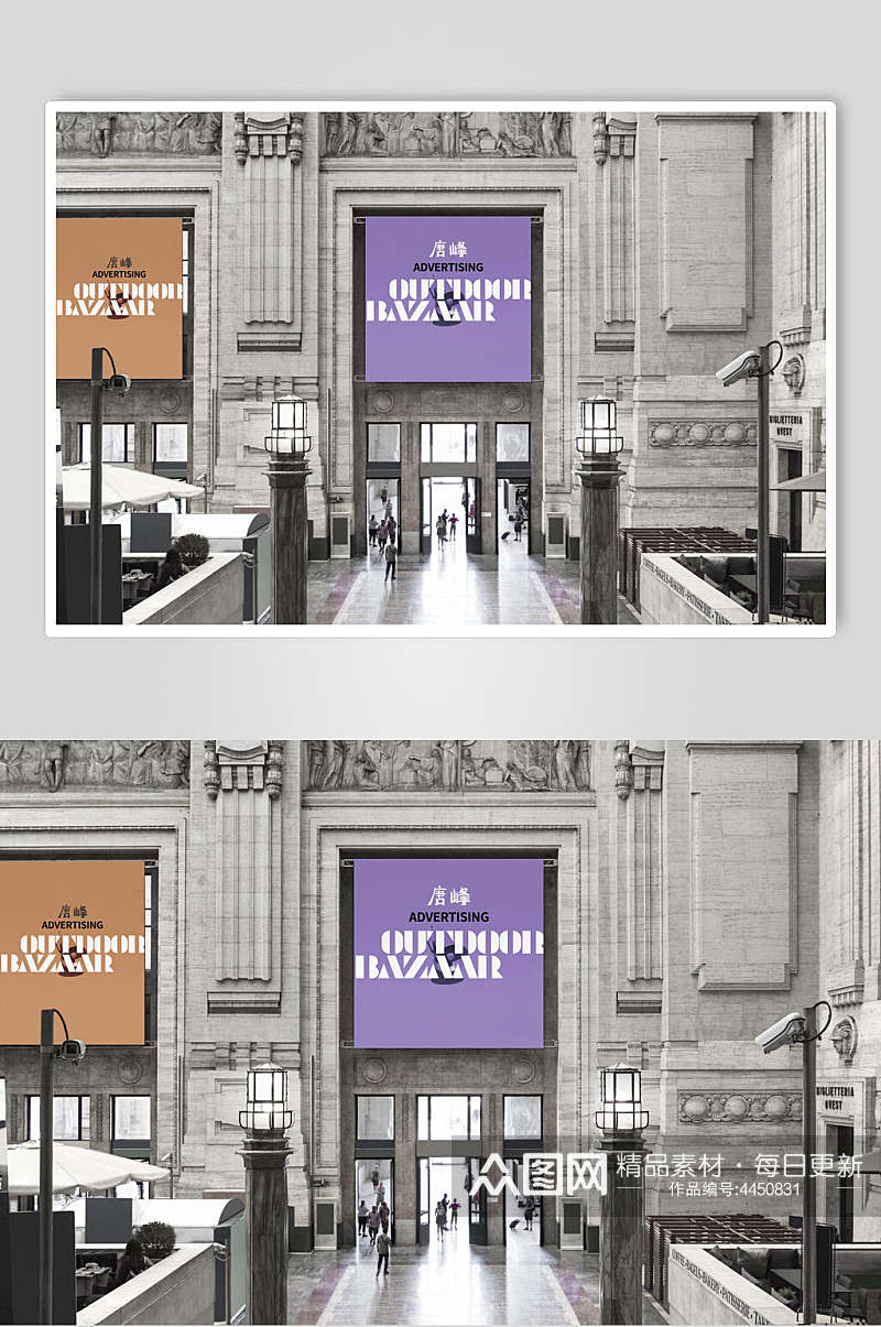 紫色宣传海报广告牌场景样机素材