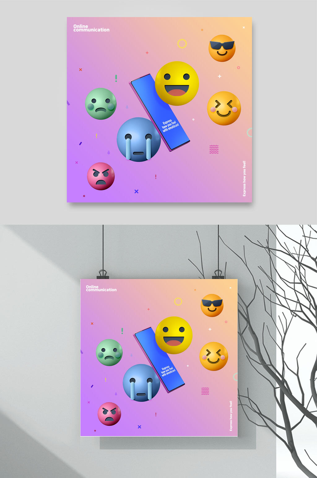 笑脸时尚渐变清新立体表情包背景素材