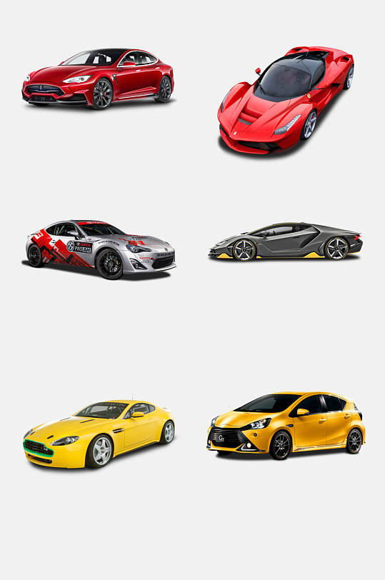 豪车跑车免抠素材