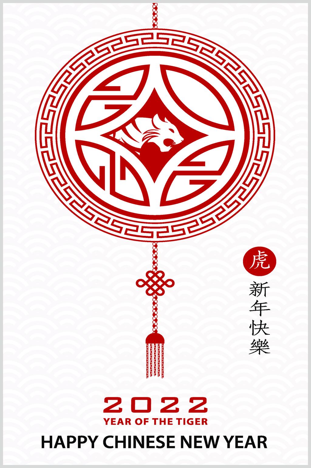 线条简约红色新年虎年剪纸矢量素材素材