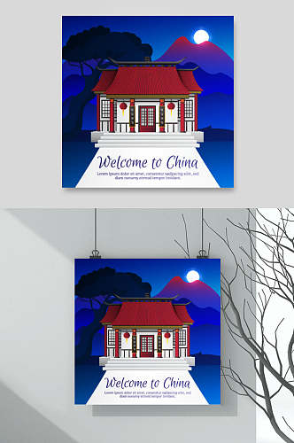 房子月光蓝红中式古代建筑矢量素材