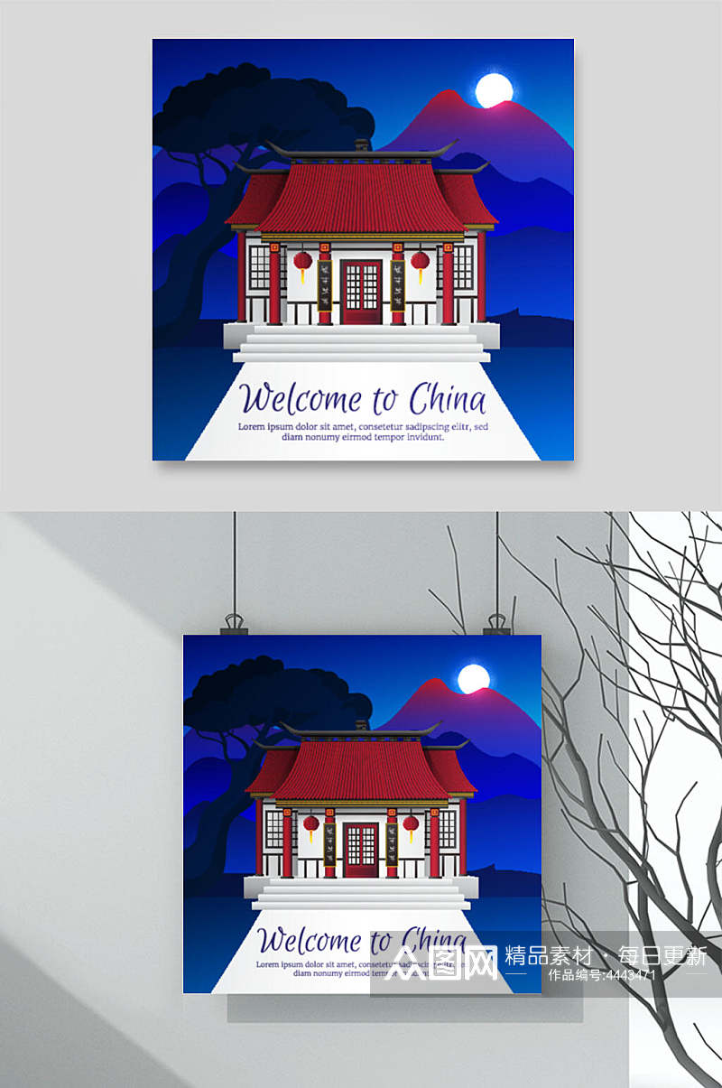 房子月光蓝红中式古代建筑矢量素材素材