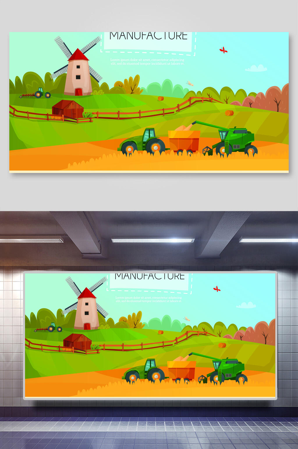 卡通创意乡村农场风景矢量插画素材