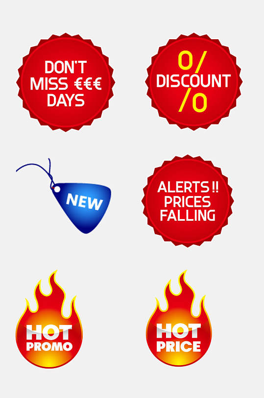 创意上新电商促销标签免抠素材