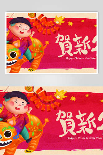 红色鞭炮贺新年喜庆春节背景矢量素材