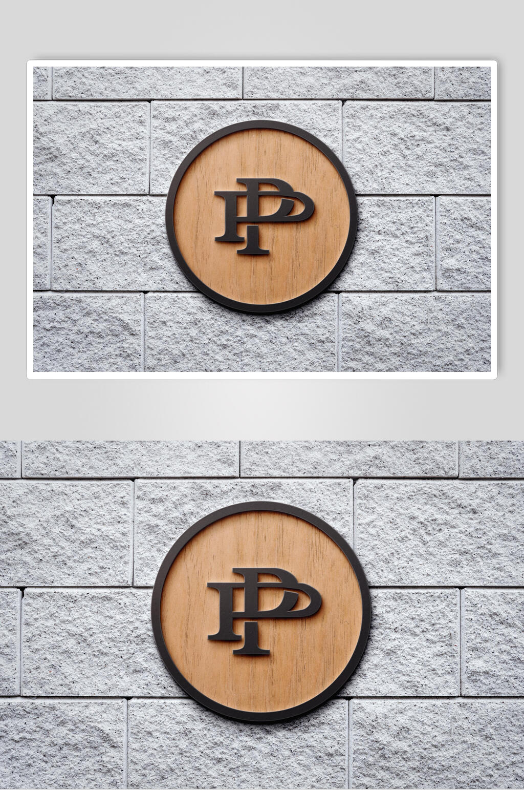 P门牌标志展示样机素材
