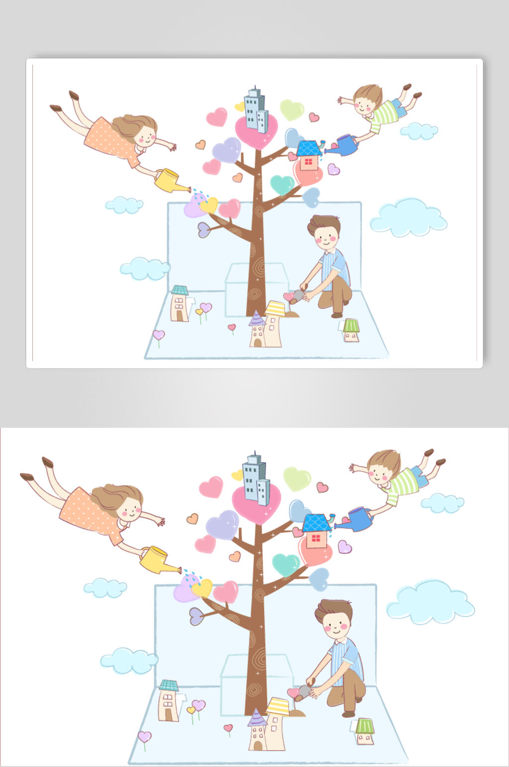 树木爱心彩色家庭关爱插画矢量素材素材