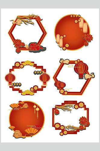 灯笼创意新年边框财神元素