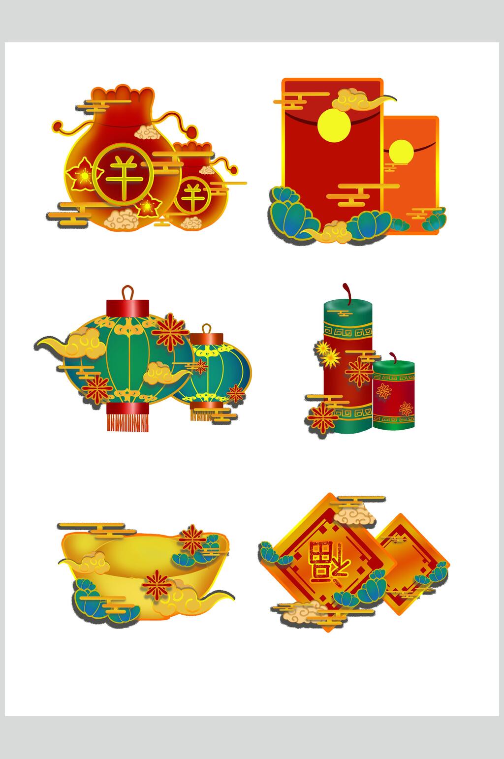 灯笼新年边框财神元素素材