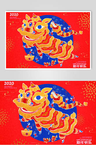 红色新年快乐喜庆春节背景矢量素材