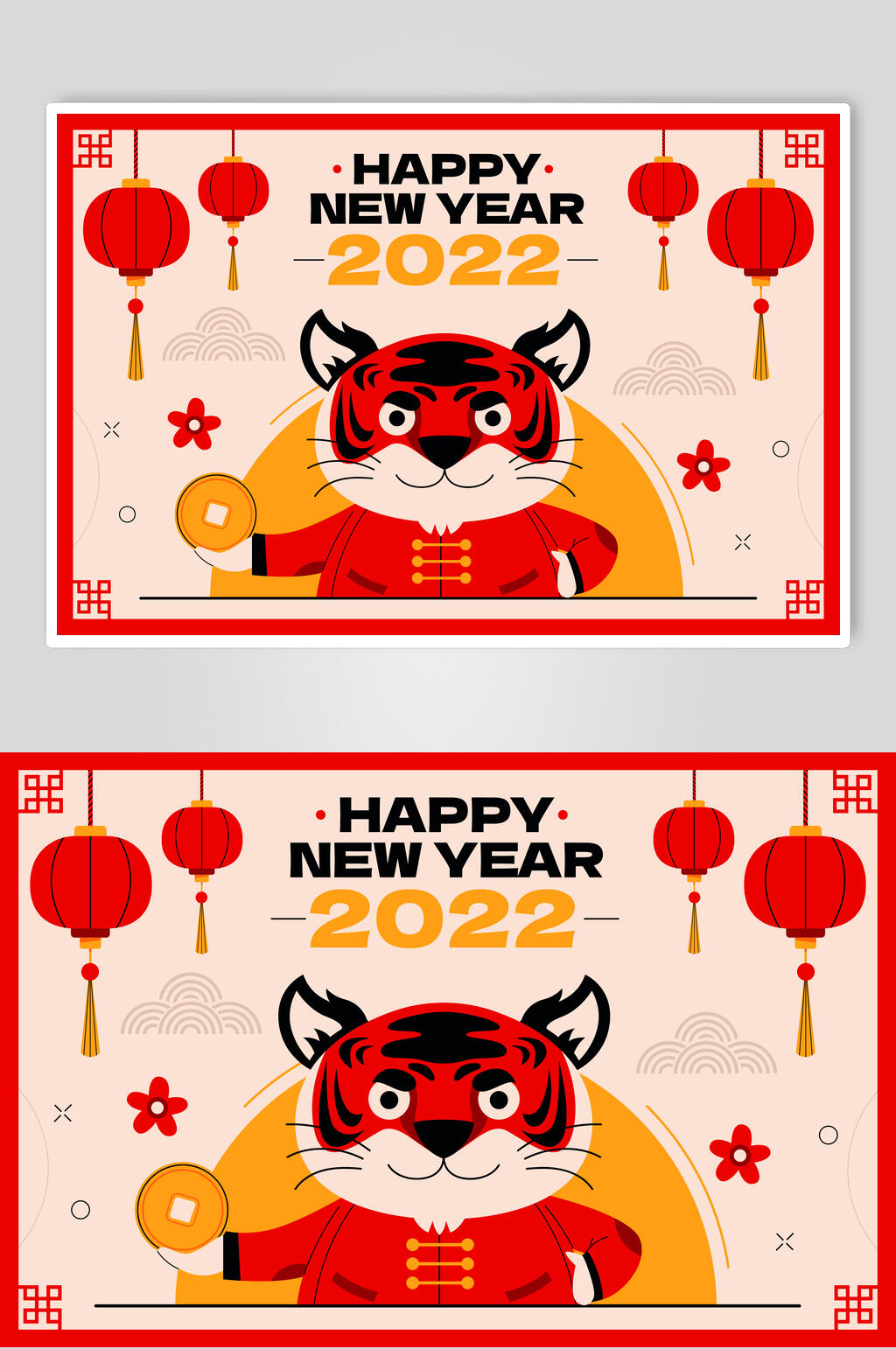 横版吉祥物插画矢量素材素材