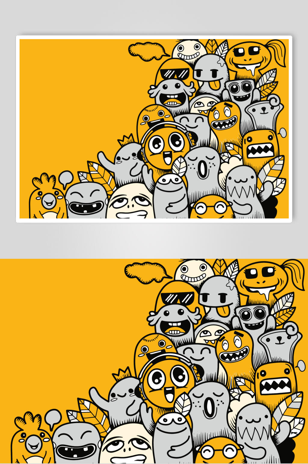 笑脸可爱黄灰时尚涂鸦插画矢量素材素材
