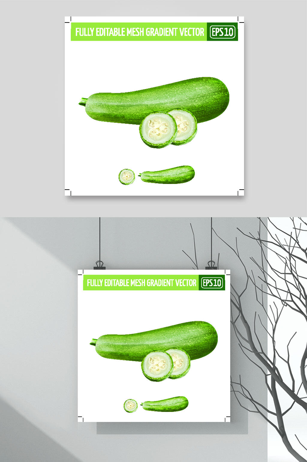蔬菜黄色简约清新矢量水果插画素材素材