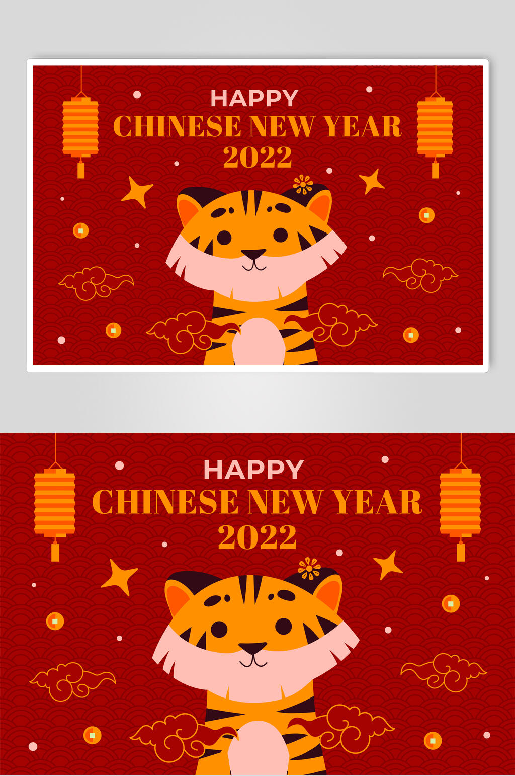 灯笼祥云红黄色吉祥物插画矢量素材素材