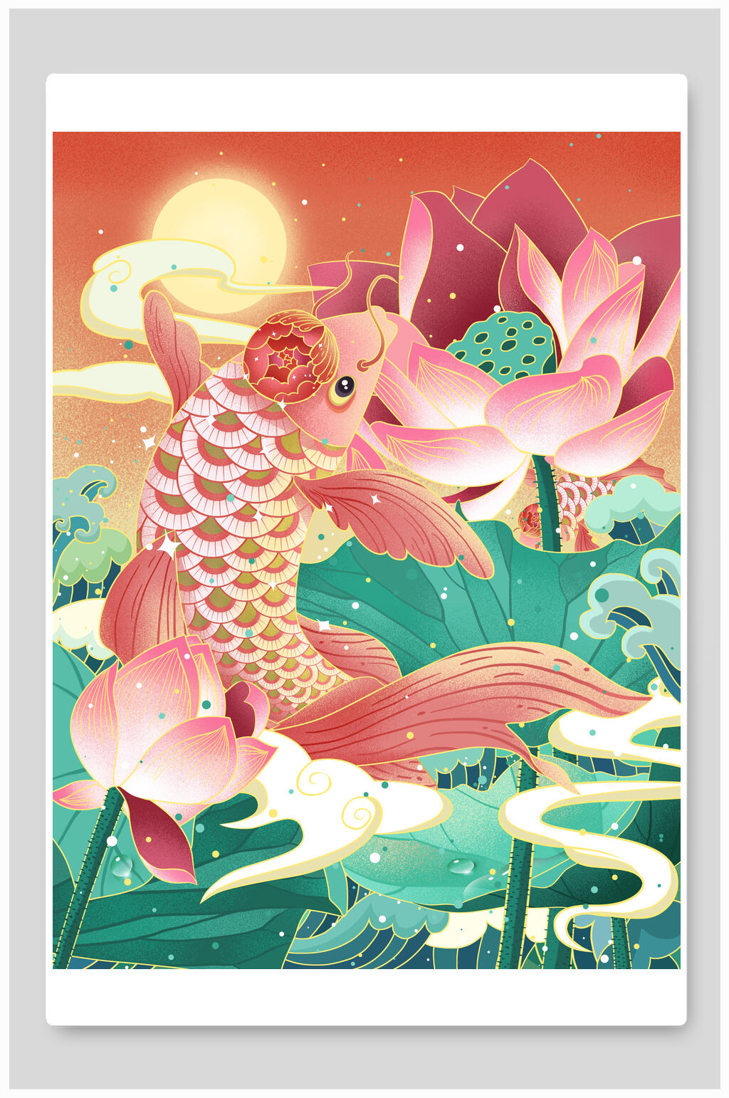 创意荷花祥云复古国潮鲤鱼插画素材