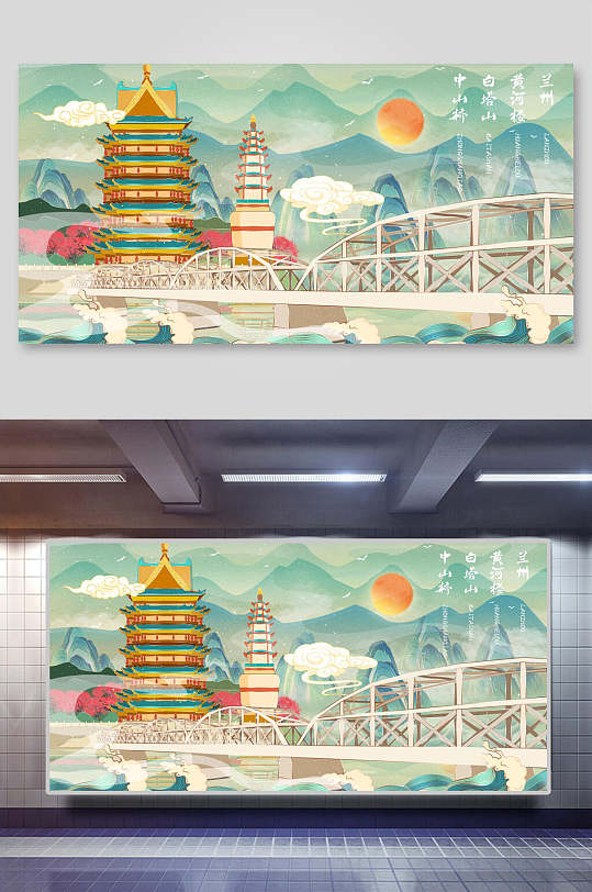 简约大气中国风插画-众图网