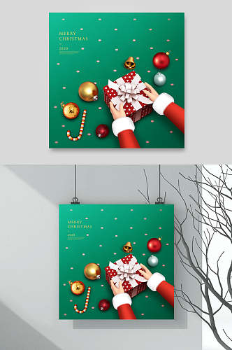 绿色礼物铃铛圣诞节海报素材