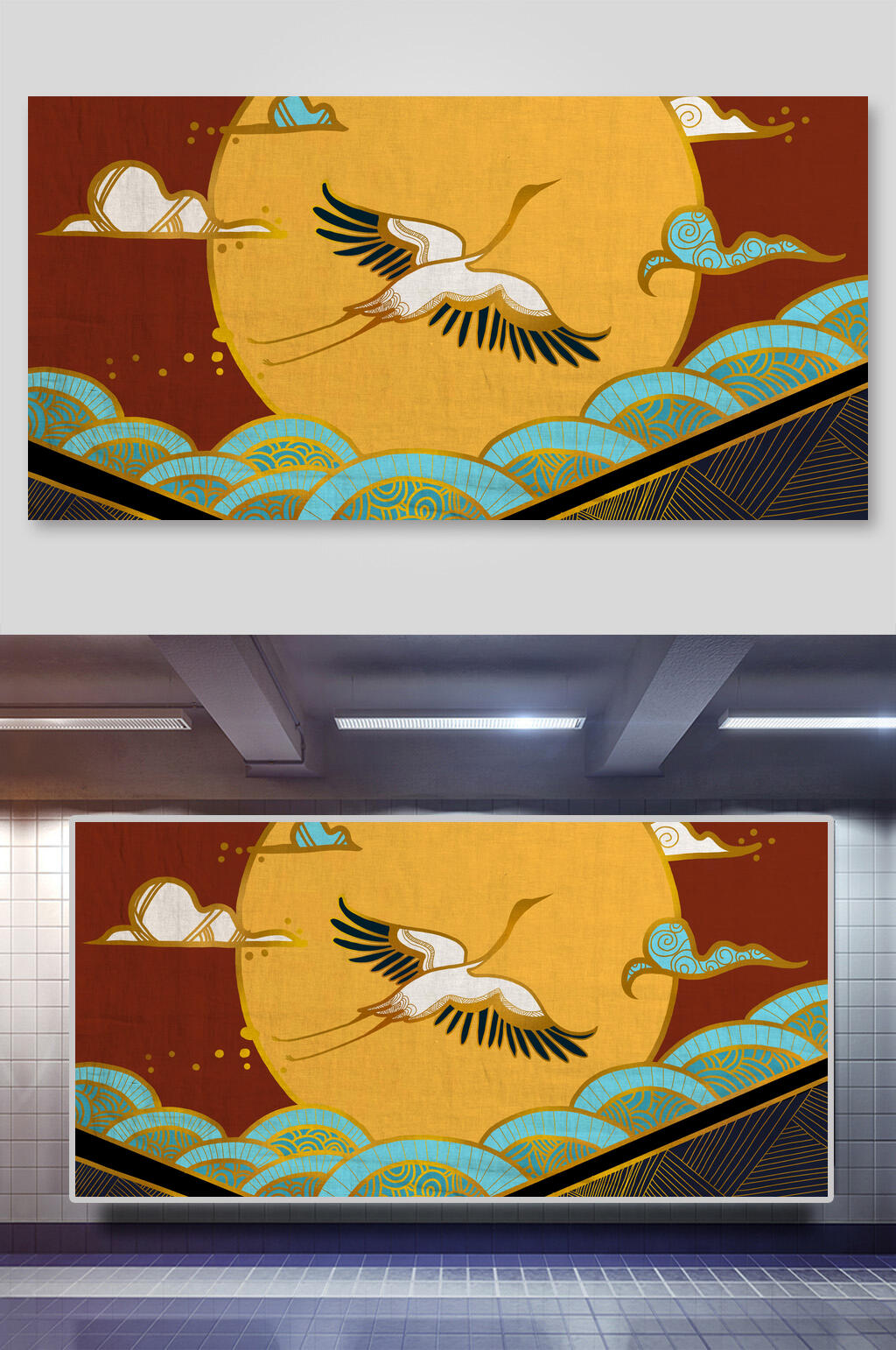 仙鹤祥云国潮风插画素材